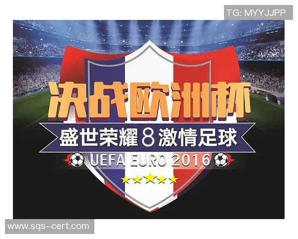 西安足球队的崛起与荣耀探索背后的力量与激情