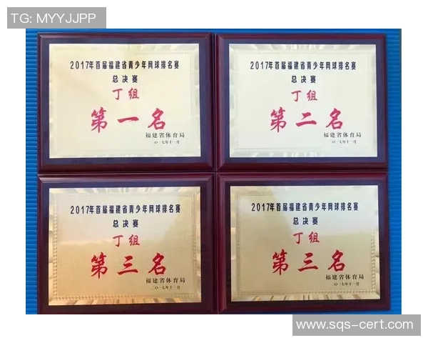 赛后分析：上海网球队与广州网球队的耐力较量与战术启示